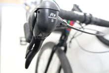 Load image into Gallery viewer, COPA CHILDRENS PRO RACE/GRAVEL DISC 26&quot; WHEEL
